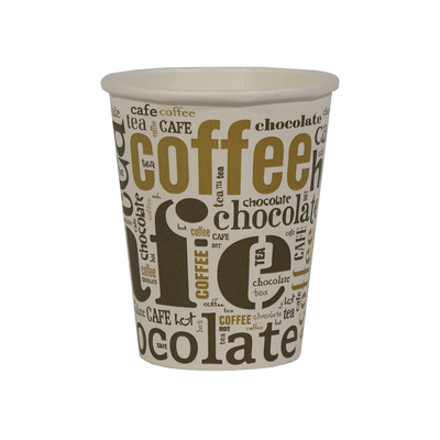Cardboard Coffee Cup 250ml Standard Design 1000pcs
